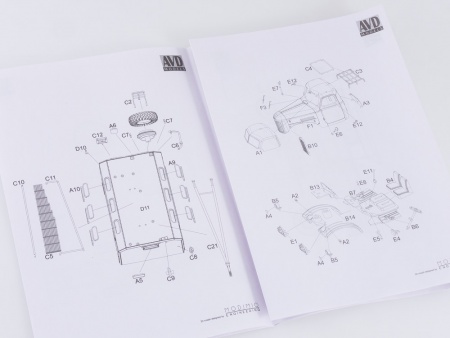 1010KIT Сборная модель МТО-АТ (ЗИЛ-157К), 1964 г. AVD Models