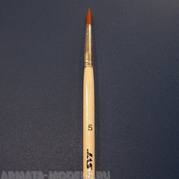 3610 Кисть из синтетического волоса, круглая № 5