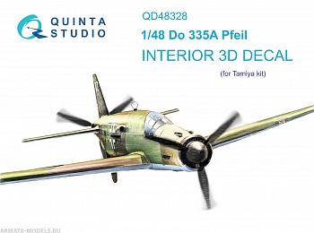 QD48328 3D Декаль интерьера кабины Do 335A Pfeil (Tamiya)