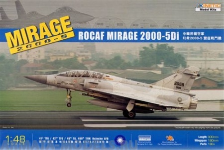 K48037 ROCAF MIRAGE 2000-5Di Kinetic