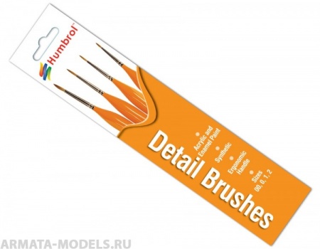 AG4301 Набор кистей - Triangle Handle