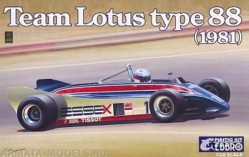 20011EBB Team Lotus 88 1981