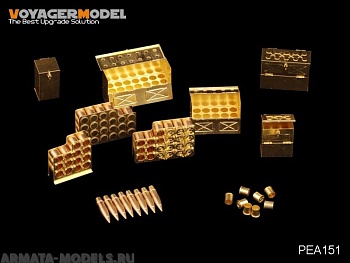 PEA151 Набор фототравления для 1/35 WWII German Pz.Sfl.Ivb 10.5cm le.FH.18/1 Ammunition Stowage (For DRAGON 6475)