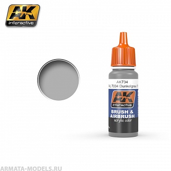 AK-734 Краска акриловая RAL7000 DUNKELGRAU 51