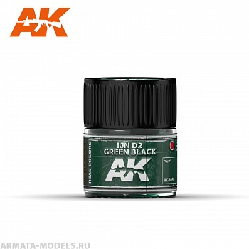 RC305 Краска Real Colors IJN D2 Green Black 10ml