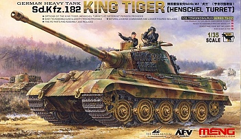TS-031 Sd.Kfz.182 King Tiger (Henschel Turret)