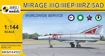 MKM144102 Самолет Mirage IIII O/IIIEP/IIIRZ/5AD (MARK I Models) 1/144