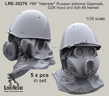 LRE35276 Противогаз российских Десантных войск (ВДВ) ПБФ «Хомяк» с капюшоном ОЗК и шлемом СШ-68.