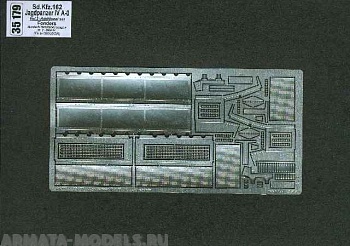 ABR-35 179  Дополнения для  Sd.Kfz.162 JagdpanzerIVA-0-Vol.2-add. Set-fenders для Dragon 1/35