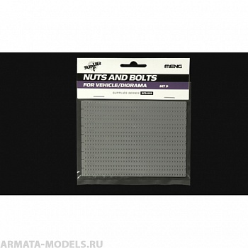 SPS-009 Nuts and Bolts SET D