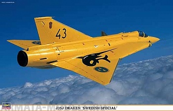 09910 Самолет J-35J  Draken Swedish Special