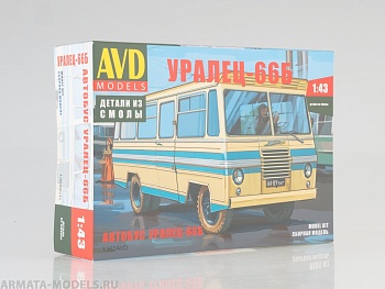 1362AVD Автобус Уралец-66Б