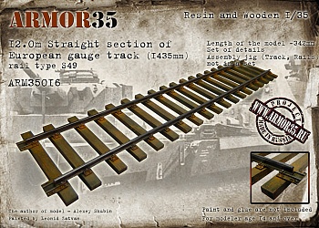 ARM35016 Прямой участок пути (12,0 м) европейской колеи (1435 мм). Рельс S49 (без кондуктора)