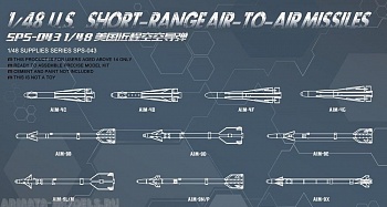 SPS-043 U.S. SHORT-RANGE AIR-TO-AIR MISSILES 1/48