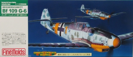 FL 8 Самолет  Messerschmitt Bf109 G-4 Fine Molds