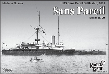 Корабль KB70085PE HMS Sans Pareil Battleship, 1891