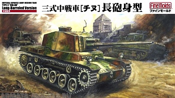 FM29 Танк  IJA Type3 Medium Tank Chi Hu With Long Barrel