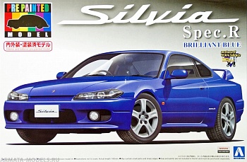 00862 Nissan Silvia Spec.R (Brilliant Blue)