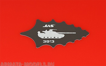 3913J Скрайбер цилиндрически, овальных поверхностей и снятия фасок