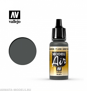 V-71258 Model Air  RLM74 Серо-зеленый б.17мл