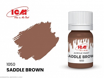 C1050 Краска для творчества, 12 мл, цвет Коричневое седло(Saddle Brown)