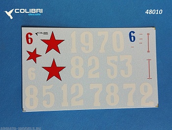 48010CD Декаль I-16 67 IAP 1/48