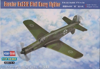 80293 Самолет Dornier Do335 Pfeil Heavy Fighter