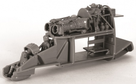 7293ПН Вертолёт Ми-24 В/ВП Крокодил Звезда