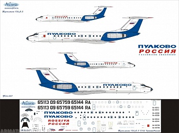 Т34-007 Декаль для самолета Туполев Tu-134A-3 Пулково/Россия 1/144