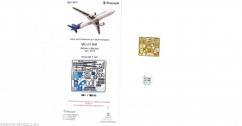 144213 Фототравление для МС-21