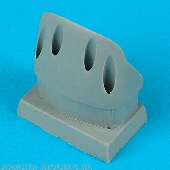 QB48072 1/48 He 219A-0 UHU conversion set  (TAM)