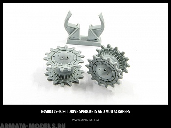 35003 ИС-1/2, ИСУ-152  ведущие звездочки и очистители грязи для  модели Тамия и Драгон