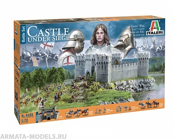 6185ИТ Миниатюра. Осажденный замок (100-летняя война 1337-1453)