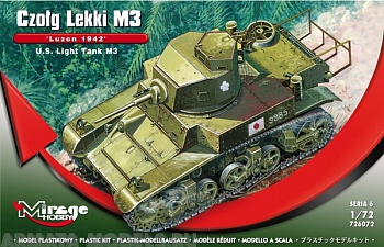 726072 Танк U.S. Light Tank M3  LUZON 1942