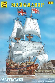 110061 Корабль Майфлауэр