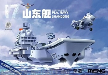 WB-008 Warship Builder PLA Navy Shandong