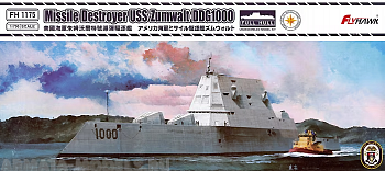 FH1175 USS Zumwalt DDG1000