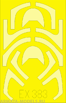 EX383ED Окрасочная маска T-45 for Kinetic 1/48