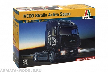 3869ИТ Грузовик Iveco Stralis Activ