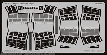 48574ED MiG-3 landing flaps