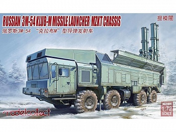 UA72091 Russian 3M-54 Klub-M Missile Launcher