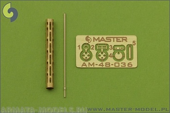 AM-48-036 Ствол к немецкому пулемету Parabellum LMG14, 1 МВ 1шт.