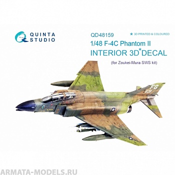 QD48159 3D Декаль интерьера кабины F-4С (для модели ZM SWS)