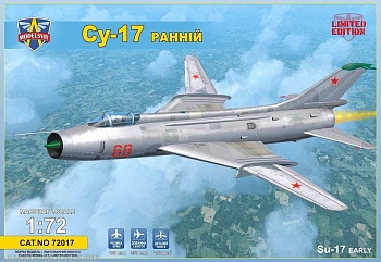 MSV72017 Самолет Су-17 ранний